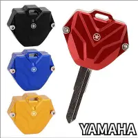 在飛比找Yahoo!奇摩拍賣優惠-適用YAMAHA機車鑰匙套YZF R1 R3 R6 R15 