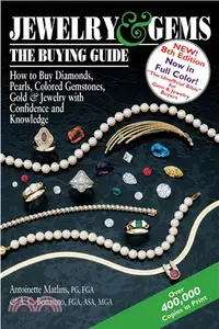 在飛比找三民網路書店優惠-Jewelry & Gems ─ The Buying Gu
