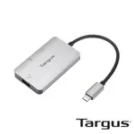 TARGUS USB-C 4K HDMI 100W HUB 三合一集線轉接器