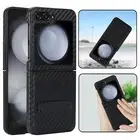 For Samsung Galaxy Z Flip6/Flip5/4/3 Carbon Fiber Kickstand Shockproof Hard Case