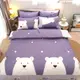 【LUST】北極熊 柔纖維-單人加大3.5x6.2床包/枕套組、台灣製 (7.5折)