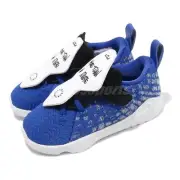 Nike LeBron XVII MTAA TDV 17 More Than An Athlete Blue Toddler Infant CT4139-400