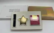 New Estee Lauder - Beautiful- Gold Shining Star - Compact for Solid Perfume~1ETY