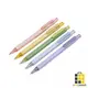 TURBO︱彩虹自動鉛筆筆芯組 含筆芯12支0.5HB 【九乘九文具】自動筆 自動鉛筆 鉛筆組 自動筆筆芯 文具組 鉛筆