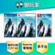 【御玩家】PS5 PS4 NS Switch 太空戰士7 緊急核心(核心危機) HD重製版 最終幻想 Crisis Core -Final Fantasy VII- Reunion 現貨