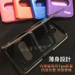 三星Galaxy A7 (SM-A700YD/A700YD)《雙視窗小隱扣/無扣側掀翻皮套免掀蓋接聽》手機套保護殼書本套