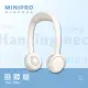 【MINIPRO】SPORT-無線掛脖風扇/MP-F6688W(掛脖風扇/脖掛電風扇/掛頸風扇/頸掛風扇/隨身風扇/USB充電風扇)