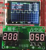 PWM Pulse 0-99% Frequency 6Hz-100KHz Square Wave Signal Generator Duty Cycle LO