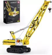 1292PCS Heavy Duty RC Crane Building Toys - App & Remote Control Kit for Ages 8+