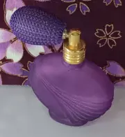 Frosted Purple Glass Perfume Bottle with Atomizer 3” Brand New No box or tags