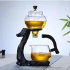 Lazy Kungfu Tea Set Drip Pot Fragrant Oolong Tea Maker High Borosilicate Glass