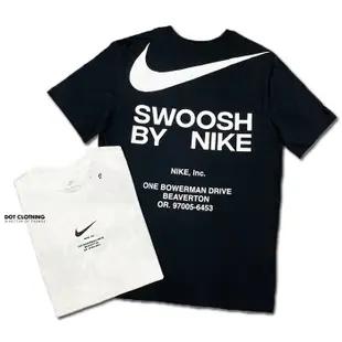 NIKE SWOOSH TEE 小勾 大勾 背後 大LOGO 短T 男款 黑 DZ2882-010 100 DOT聚點