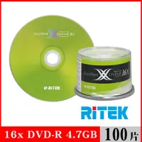 在飛比找ETMall東森購物網優惠-RITEK錸德 16x DVD-R 4.7GB X版/100