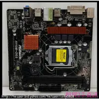 在飛比找蝦皮購物優惠-超貿2手資訊 ASROCK H110M-DGS /DDR4/