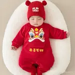 💯桃園出貨✔️嬰兒拜年國潮嬰兒連體紅色喜慶紅包拿來寶寶新年加絨哈衣外穿爬服