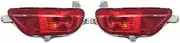 Clynex 1Pair Rear Bumper Reflector Brake Light, for Mazda, CX-5 CX5 2017-2020 Rear Fog Lamp Brake Warning Light Turn Signal Corner Lights Car Rear Brake Light