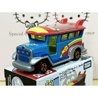 在飛比找蝦皮購物優惠-TOMICA DISNEY DM-05三眼怪巴士