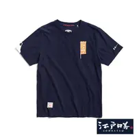 在飛比找momo購物網優惠-【EDWIN】江戶勝 男裝 旗幟刺繡短袖T恤(丈青色)