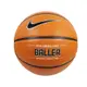 NIKE 耐吉  BALLER 7號籃球  NKI3285507 橘黑 全新公司貨