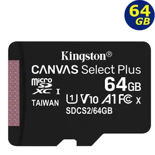 KINGSTON 64GB 64G microSDXC 100MB/s Plus microSD SD C10 記憶卡