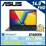 在飛比找遠傳friDay購物精選優惠-13代新機【全面升級】ASUS 華碩 Vivobook X1