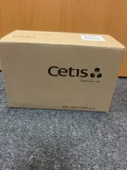 New In BoxCETIS RED Wall Telephone AEGIS-2554W Push Button used at Target Stores