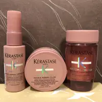 在飛比找蝦皮購物優惠-Kerastase 巴黎卡詩 恆彩重生 熱活精華 / 髮浴 