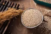 Quinoa Grain 1kg