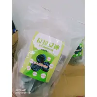 在飛比找蝦皮購物優惠-拉拉女神 益生菌酵素軟糖 強酵型 180g