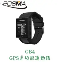 在飛比找樂天市場購物網優惠-POSMA GPS 高爾夫鐵人三項運動手錶 可藍芽連接 GB