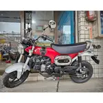 【勝大重機】2024 HONDA DAX125 ABS 全新車售價$14.8萬 ST125 臘腸狗 白牌輕檔車 糖果紅