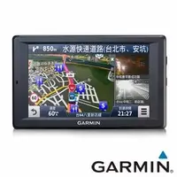 在飛比找蝦皮購物優惠-紫米單車!!  GARMIN nuvi 4590 5吋Wi-