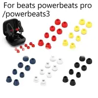 在飛比找蝦皮購物優惠-【贈送收納盒】Beats Powerbeats Pro/Po