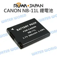 在飛比找樂天市場購物網優惠-ROWA 樂華 CANON NB11L NB-11L 副廠 