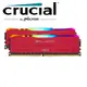 美光 Micron Crucial Ballistix炫光RGB DDR4-3600-16G(8G*2)記憶體 廠商直送