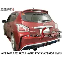 在飛比找蝦皮購物優惠-NISSAN BIG TIIDA NEW STYLE NIS