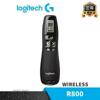 在飛比找PChome24h購物優惠-Logitech 羅技 R800 無線簡報器