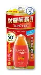 曼秀雷敦 SUNPLAY防曬乳液-戶外玩樂 SPF50+ PA+++(35g/瓶) [大買家]