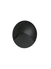 Tread LED Colour-Switching Round Indoor Step Light in Black