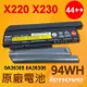 LENOVO X230 94WH 原廠電池 X230i 45N1029 0A35305 (9.5折)