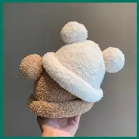 在飛比找蝦皮購物優惠-寶寶帽子ins卡通米奇帽子小熊耳朵可愛毛絨帽韓版潮嬰幼兒保暖