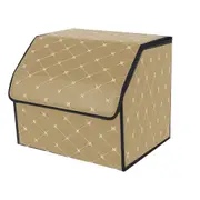 SOGA Leather Car Boot Collapsible Foldable Trunk Cargo Organizer Portable Storage Box Beige/Gold Stitch Small
