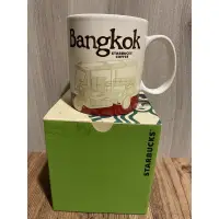 在飛比找蝦皮購物優惠-Bangkok曼谷星巴克城市杯