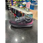 UNDER ARMOUR CHARGED ROGUE 4 女款 慢跑鞋 3027005-101 黑紫