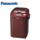 (展示品)Panasonic 1斤變頻製麵包機(SD-BMT1000T)