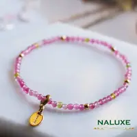 在飛比找momo購物網優惠-【Naluxe】冰淇淋碧璽開運手鍊(極細時尚款 冰透百搭粉紅