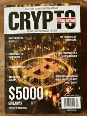 CRYPTO MAGAZINE #2 FIRST STEP TO FINANCIAL FREEDOM COLLECTORS EDITION UK