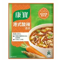 在飛比找蝦皮商城優惠-KNORR HOT 康寶港式酸辣濃湯 46.6公克 X 10