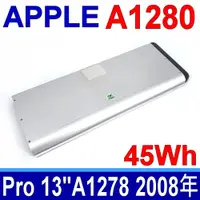 在飛比找松果購物優惠-APPLE A1280 原廠電芯 電池 A1278 Mac 