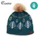 ADISI 童羊毛針織雙層保暖帽 AS18098 / 森林綠